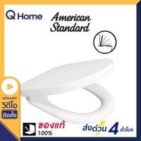ราคา American Standard PR. ฝารองนั่งชักโครก เปิด-ปิดกันกระแทก รุ่น 474000S-WT สีขาว ขาว (10552493)