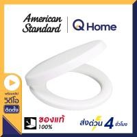 ราคา American Standard PR. ฝารองนั่งชักโครก รุ่น 3900000-WT สีขาว ขาว (10597147)