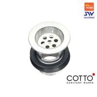 Cotto สะดืออ่างล้างหน้า รุ่น Waste CT670V(HM)