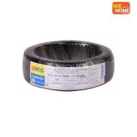 ราคา BCC สายไฟ THW 1.5x100M. สีดำ 1.5 x 100 M. สายไฟ THW สีดำ (10579196)