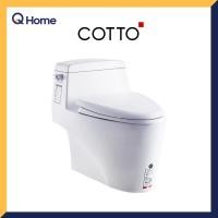 Cotto สุขภัณฑ์ชิ้นเดียว 6 ลิตร รุ่น Grand Riviera C10527
