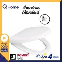 ราคา American Standard PR. ฝารองนั่งชักโครก รุ่น 51100NS-WT สีขาว ขาว (10837904)