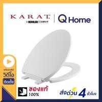 ราคา KARAT (Kohler) ฝารองนั่งชักโครก รุ่น K-33184X-WK สีขาว ขาว (10929287)