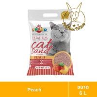 ราคา [MALETKHAO] Okiko (โอกิโกะ) ขนาด 6 ลิตร ทรายแมว เต้าหู้ ทิ้งชักโครกได้ พีช (12085481)