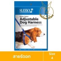 ราคา [MALETKHAO] Sleeky (สลิคกี้) สายไนล่อนรัดอกแบบห่วงคู่ สีพื้น (สีของสินค้าเป็นแบบสุ่มสี เลือกไม่ได้) เบอร์ 1-4 4,รุ่นนง ของสุ่มสี (12092093)