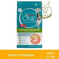 เพียวริน่า วัน อาหารแมวโต สูตรสำหรับเลี้ยงในบ้าน 2.7กก. (Purina One Indoor Advantage 2.7kg)