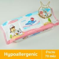 ราคา [MALETKHAO] Sukina Petto (ซูกินะ เพ็ดโตะ) ห่อใหญ่ (70 แผ่น) ผ้าเปียกทำความสะอาดสำหรับสุนัขและแมว Hypo,ชมพู (12092088)