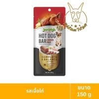 ราคา [MALETKHAO] Jerhigh (เจอร์ไฮ) แบบโหล (12 ชิ้น) Hot Dog Bar อาหารสำหรับสุนัข ไก่,แดง,12 (12312020)