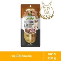 ราคา [MALETKHAO] Jerhigh (เจอร์ไฮ) แบบโหล (12 ชิ้น) Hot Dog Bar อาหารสำหรับสุนัข ตับ,นต,12 (12312024)