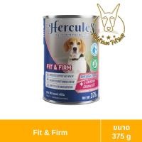 ราคา [MALETKHAO] Hercules(เฮอร์คิวลีส) แบบกระป๋อง อาหารเปียกสำหรับสุนัข ขนาด 375 กรัม Fit Firm (12323982)