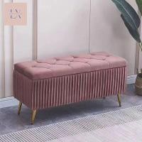 ราคา LUXU DECOR - เก้าอี้โซฟา 2 ที่นั่ง เก้าอี้สตูล เก็บของได้ เทาอ่อ่น-120CM (12515479)