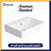 ราคา AMERICAN STANDARD PR. อ่างล้างหน้า แบบแขวนผนัง รุ่น 0507W-WT สีขาว TF-0507W-WT (10228310)