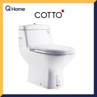 Cotto สุขภัณฑ์ชิ้นเดียว 3/4.5 ลิตร รุ่น Victor C1111