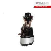ราคา HAFELE เครื่องสกัดน้ำผักและผลไม้รอบต่ำ (สกัดเย็น) 1 ชิ้น เครื่องสกัดเย็น Black (10784517)