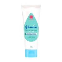 ราคา Babi Goods จอห์นสัน มิลค์แอนด์ไรซ์ เบบี้ ครีม Milk+Rice Baby Cream Johnson's 100ml (12347741)