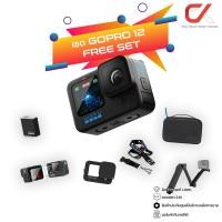 ราคา GoPro Hero 12 Black Action Camera กล้องโกโปร Free Set (12569214)
