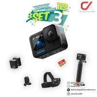 ราคา GoPro Hero 12 Black Action Camera กล้องโกโปร SET 3 (12569218)