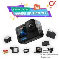 ราคา GoPro Hero 12 Black Action Camera กล้องโกโปร Combo Edition Set (12569219)
