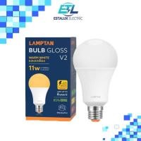 ราคา Estalux Electric Lamptan หลอดไฟ LED Bulb Gloss E27 (7W , 11W , 14W) แสงวอร์มไวท์ 3000K 11W/3000K (12580830)