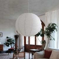 ราคา FUR by Fernished โคมไฟเพดาน โคมไฟกระดาษ rice paper shades diameter 60cm (12575740)