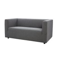 ราคา Modernform โซฟา รุ่น Konvery ขนาด 2 ที่นั่ง หุ้มผ้าสีเทา เทา (10188492)