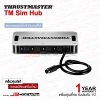 ราคา JSCockpit Thrustmaster TM SIM HUB WW Competitive with PS4®/ PS5®/Xbox One™ คลาสสิก (11038965)