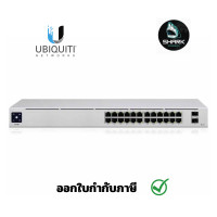 ราคา Ubiquiti Unifi Switch USW-24-POE Gen2 L2-Managed Gigabit POE Switch 24 Port, POE 16 Port เงิน (12009716)