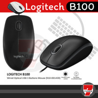 ราคา logitech optical usb mouse b100 เม้าส์มีสายแบบ usb ของแท้ รับประกันศูนย์ 3 ปี (12055221)