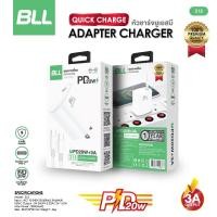 ราคา JL Online หัวชาร์จ BLL 215 Type-C พร้อมสายชาร์จ Typer-C PD20W classic (12103610)