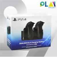 ราคา Play Project Dualshock 4 Charging Station แท่นชาร์จจอย PS4 PlayStation4 normal (12164640)
