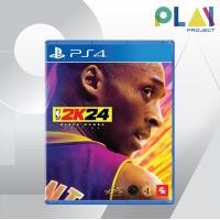 ราคา Play Project PS5 PS4 NBA2K 24 Black Mamba Edition PlayStation เกมPS45 เกมPS5 PS4 (12166699)