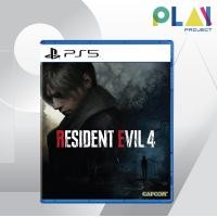 ราคา Play Project PS5 PS4 Resident Evil 4 Remake PlayStation5 เกมps5 PlayStation4 PS5 (12166875)