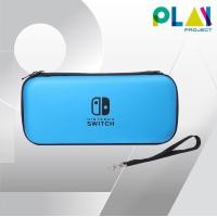 ราคา Play Project กระเป๋าใส่เครื่อง Nintendo Switch Case ฟ้า (12164686)
