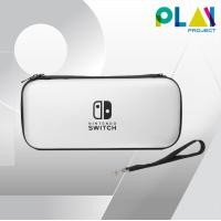 ราคา Play Project กระเป๋าใส่เครื่อง Nintendo Switch Case สีเงิน (12164688)