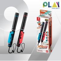 ราคา play project taiko no tatsujin drumsticks controller for nintendo switch (12175299)