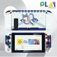 ราคา Play Project เซตเคสกันกระแทก ลาย Monster Hunter Rise for Nintendo Switch Switch เคสกันกระแทกนินเทนโด Regular Model (12165412)