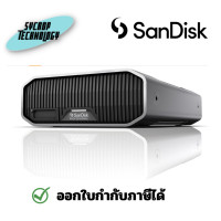 ราคา SanDisk Professional 22TB G-Drive Project - External HDD, Thunderbolt 3, USB (10Gbps), 7200RPM Ultrastar Hard Drive 22TB (12163484)