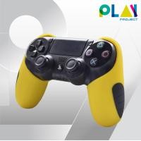 ราคา Play Project ซิลิโคนสำหรับจอย หุ้มจอย PS4 ซิลิโคน เหลือง (12164677)