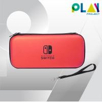 ราคา Play Project กระเป๋าใส่เครื่อง Nintendo Switch Case แดง (12164687)