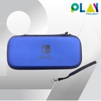 ราคา Play Project กระเป๋าใส่เครื่อง Nintendo Switch Case น้ำเงิน (12164689)