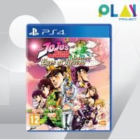 JoJo's Bizarre Adventure: Eyes of Heaven - PlayStation 4 Game