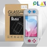 ราคา Play Project ฟิลม์ Tempered Glass Protector Film For Nintendo Switch Lite ฟิลม์กันรอย normal (12164840)