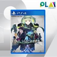 ราคา Play Project PS5 PS4 Soul Hackers 2 PlayStation5 เกมps5 PlayStation4 PS4 (12164967)