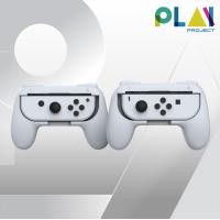 ราคา Play Project ที่จับจอย Con DOBE(กล่องละ 2ชิ้น) Nintendo Switch จอย Grip Joy-con ขาว (12165024)