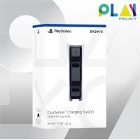 ราคา Play Project PS5 DualSense Charging Station แท่นชาร์จจอย PS5 PlayStation5 ศูนย์ไทย (12165666)