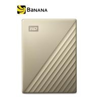 ราคา WD HDD Ext 4TB My Passport Ultra Type-C USB 3.0 ฮาร์ดดิสพกพา by Banana IT Gold (12189588)