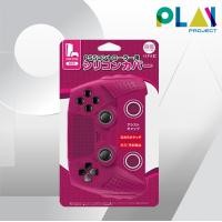 ราคา Play Project ซิลิโคน PS5 IINE เนื้อยางคุณภาพดี Playstation 5 Ps5 DualSense Red + Analog (12166187)