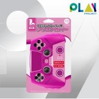 ราคา Play Project ซิลิโคน PS5 IINE เนื้อยางคุณภาพดี Playstation 5 Ps5 DualSense Pink + Analog (12166193)