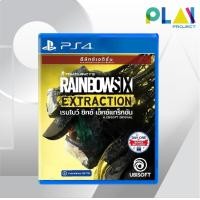 ราคา Play Project PS5 PS4 Rainbow Six : Extraction Deluxe Edition PlayStation5 เกมps5 PlayStation4 เกมps4 PS4 (12166407)