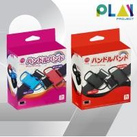ราคา Play Project สายรัดข้อมือ Iine Joy-Con สําหรับ Nintendo Switch Just Dance ดำ (12166542)